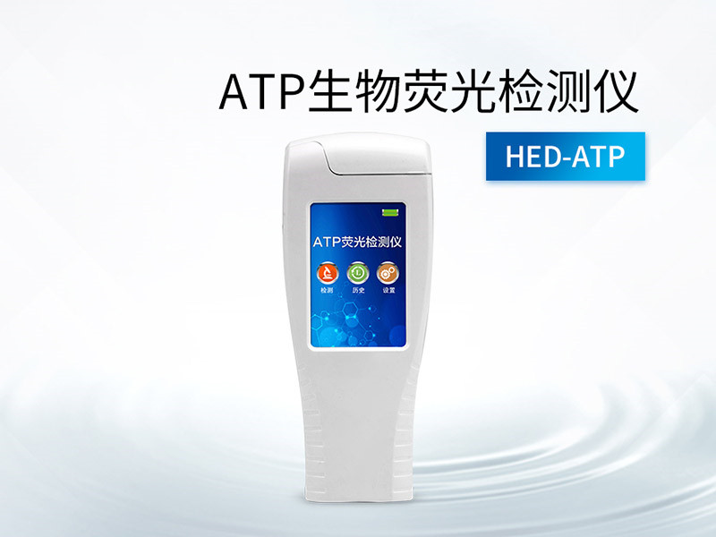 不同水質(zhì)微生物指標(biāo)檢測(cè)的意義