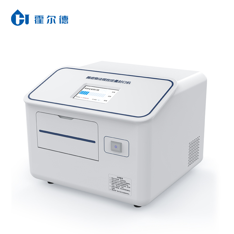 水質微生物檢測水樣采集要求