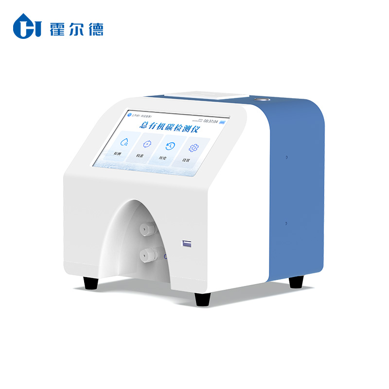 2026國(guó)產(chǎn)水中總有機(jī)碳分析儀橫向?qū)Ρ龋夯魻柕码娮雍诵膬?yōu)勢(shì)在哪
