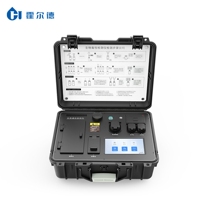2026地表水生態風險監測：霍爾德電子發光細菌毒性檢測儀推薦